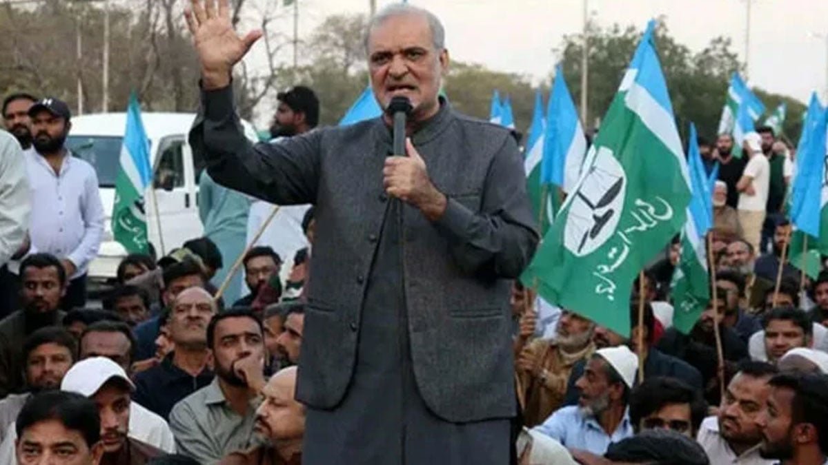 Jamaat-e-Islami to hold sit-ins nationwide against petrol price, levy hikes