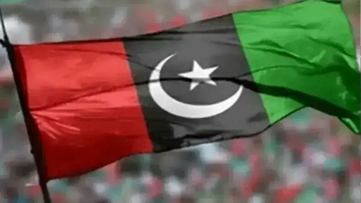 PPP agrees to support key government bill in National Assembly: sources