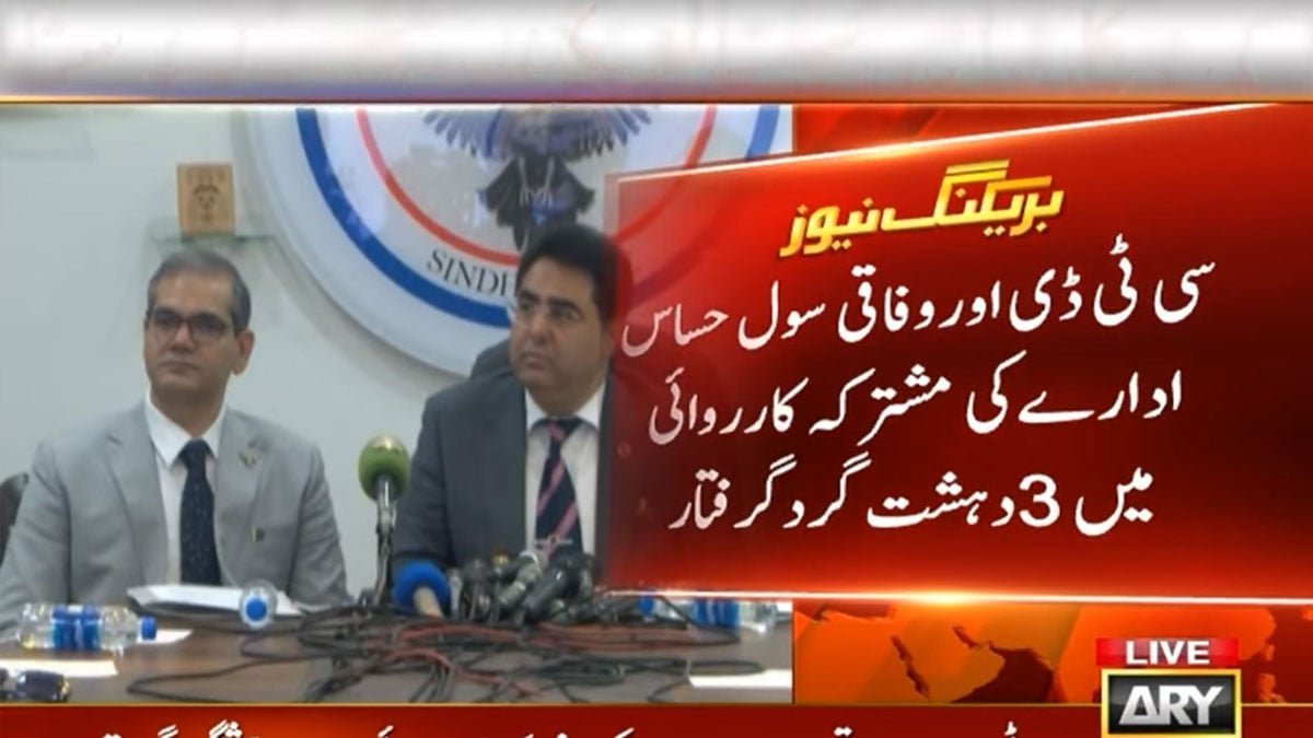 CTD, Intelligence Agency arrest three SRA terrorists over Independence Day stall attack in Karachi