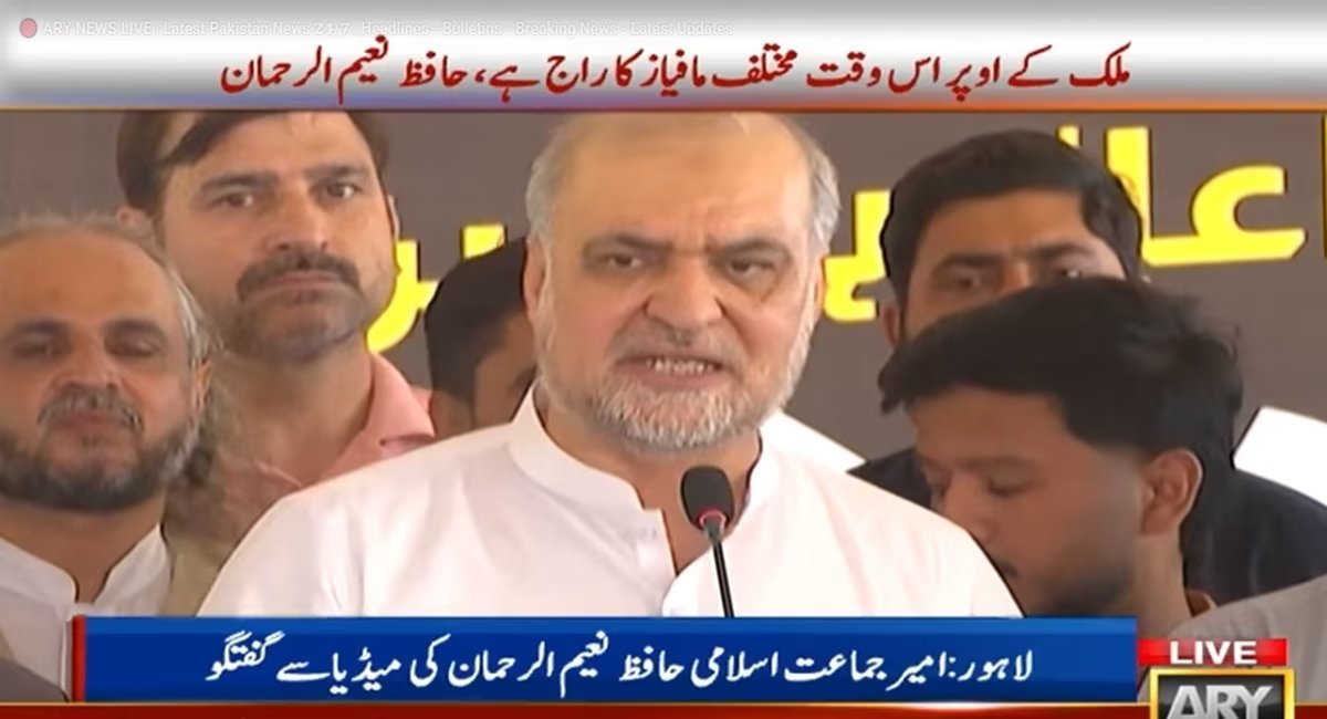 JI Chief vows nation-wide protests will continue
