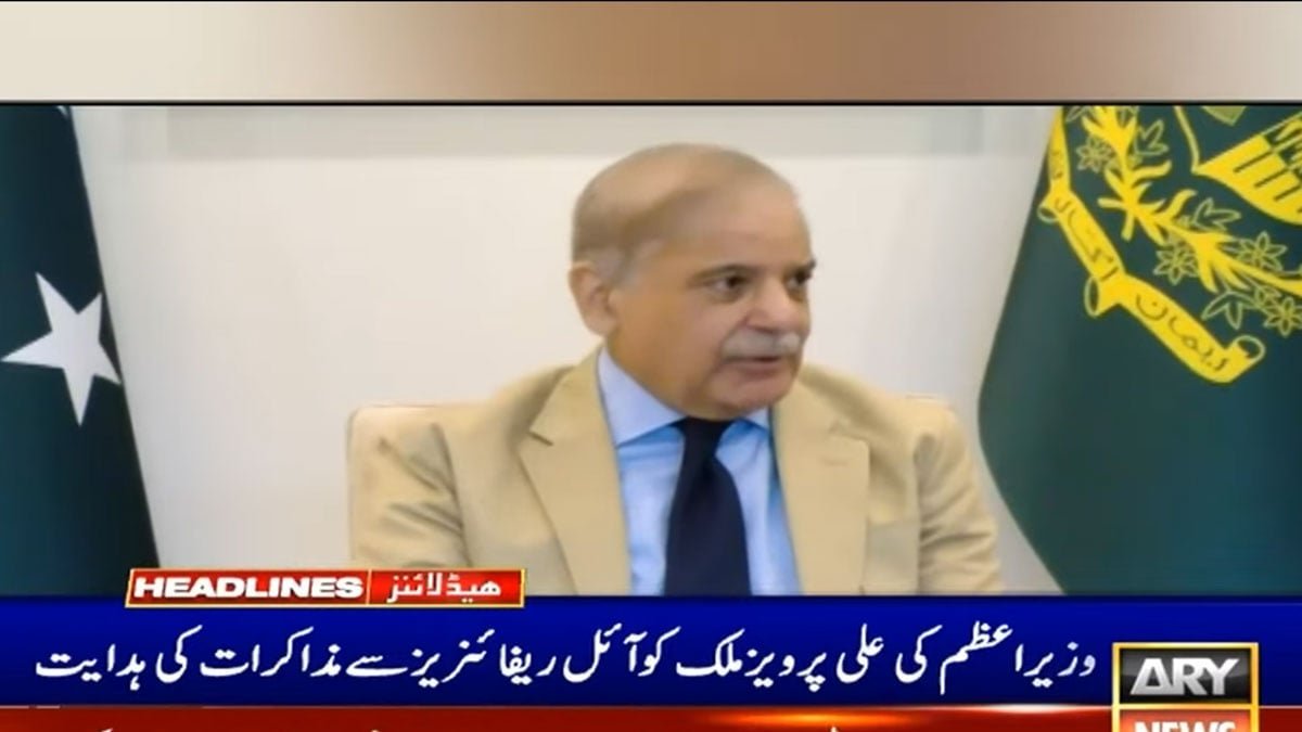 Diesel relief ordered as PM directs minister to head to Karachi