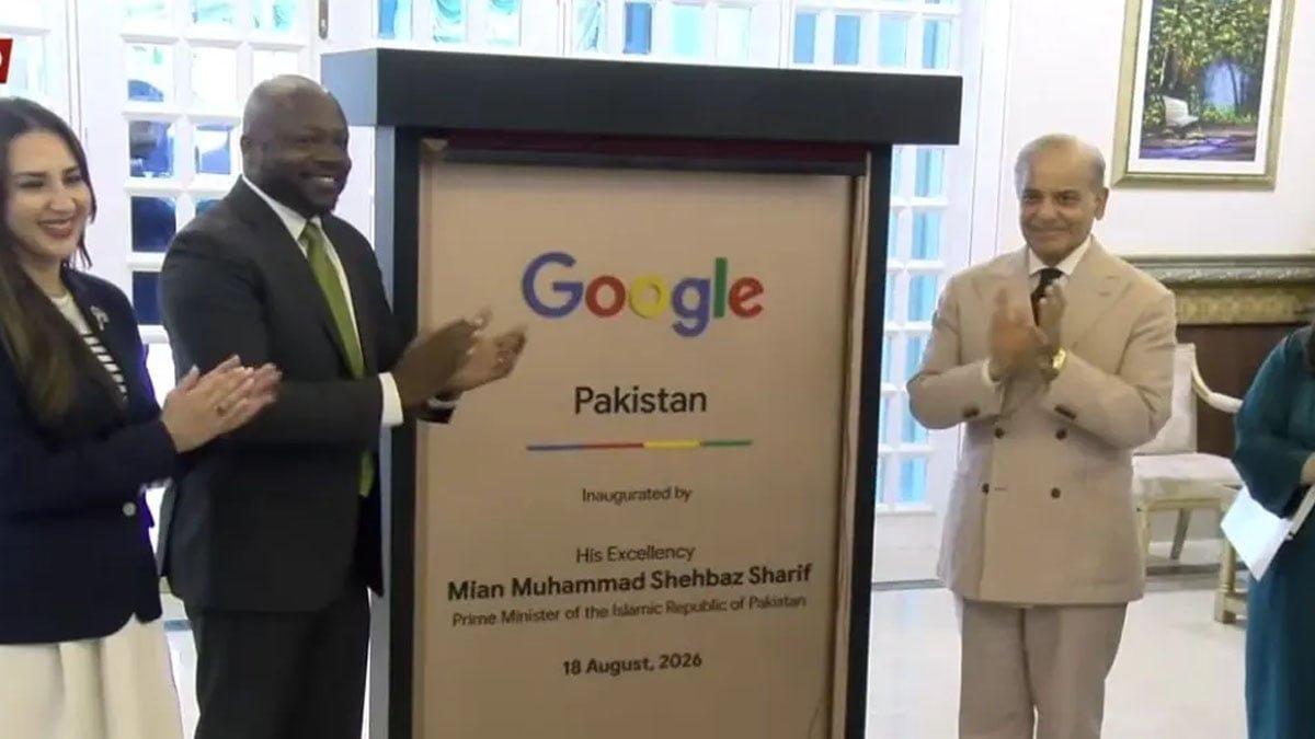 Google opens Pakistan office, announces free Gemini for students