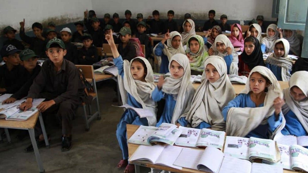 Punjab plans new curriculum for primary schools
