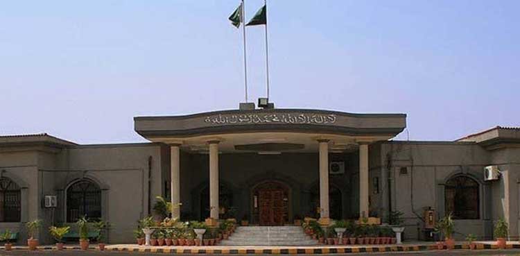 IHC hears alleged illegal detention case of three Chinese citizens