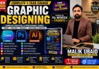 FSC Intertech Graphic Designing Book
