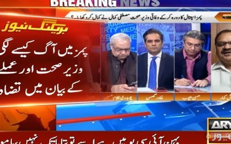 PIMS tragedy: Contradictions emerge between health minister, doctors’ statements