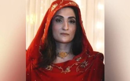 Bushra Bibi’s medical records reveal details of eye condition
