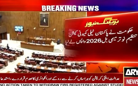 IT ministry withdraws controversial telecom bill from Senate