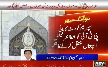 SC orders to shift PTI founder to Shifa International hospital today