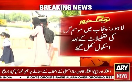 Punjab schools reopen after summer vacation