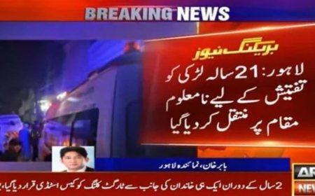 Lahore police arrest daughter of suspected target killer