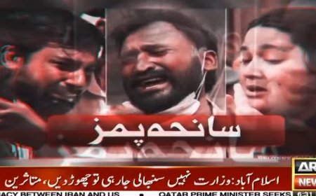 PIMS tragedy: Victims demand judicial commission to probe fire