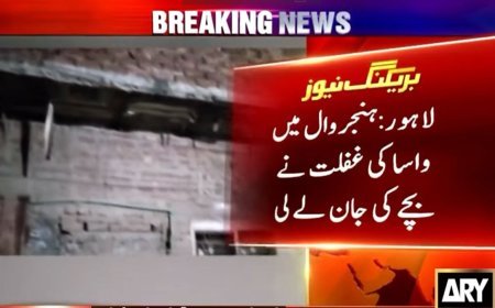 WASA negligence claims child's life after falling into open manhole in Lahore
