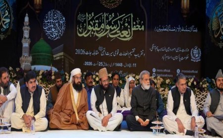 Yousaf urges youth to draw guidance from Seerat of Holy Prophet (SAWW)