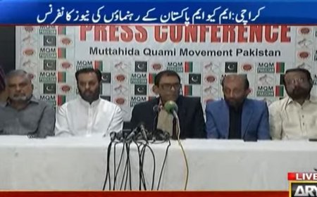 MQM-P calls for national dialogue on creating new provinces across Pakistan