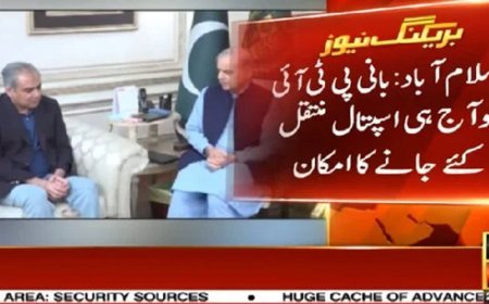 PTI founder likely to be shifted to hospital today