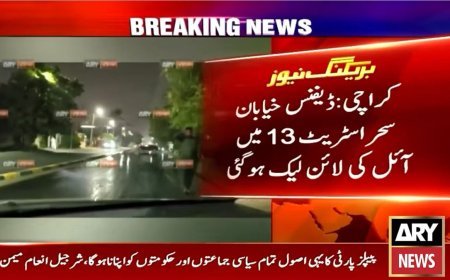 Crude oil pipeline leaks in Karachi’s DHA