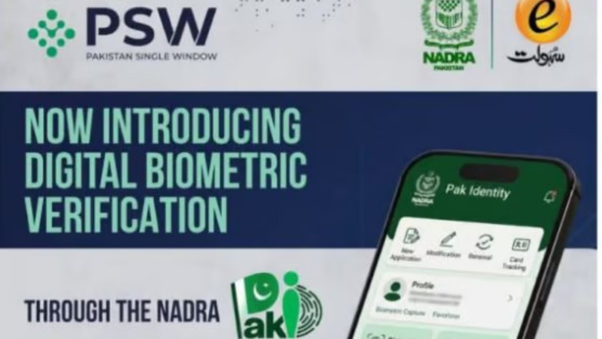 Overseas Pakistanis get a major facility in PSW registration process