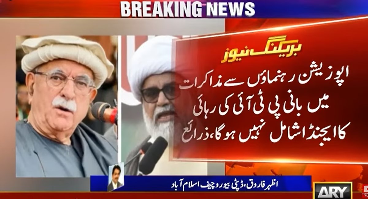 Govt links inclusion of PTI's founder affairs in talks to cancellation of long march: Sources