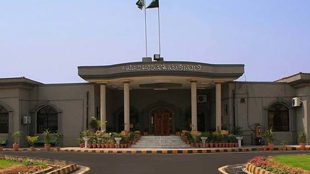IHC summons SSP-Operations over PTI harassment complaint