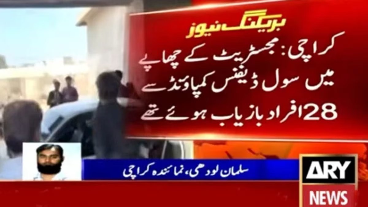 Magistrate recovers 28 people from Karachi Civil Defence compound