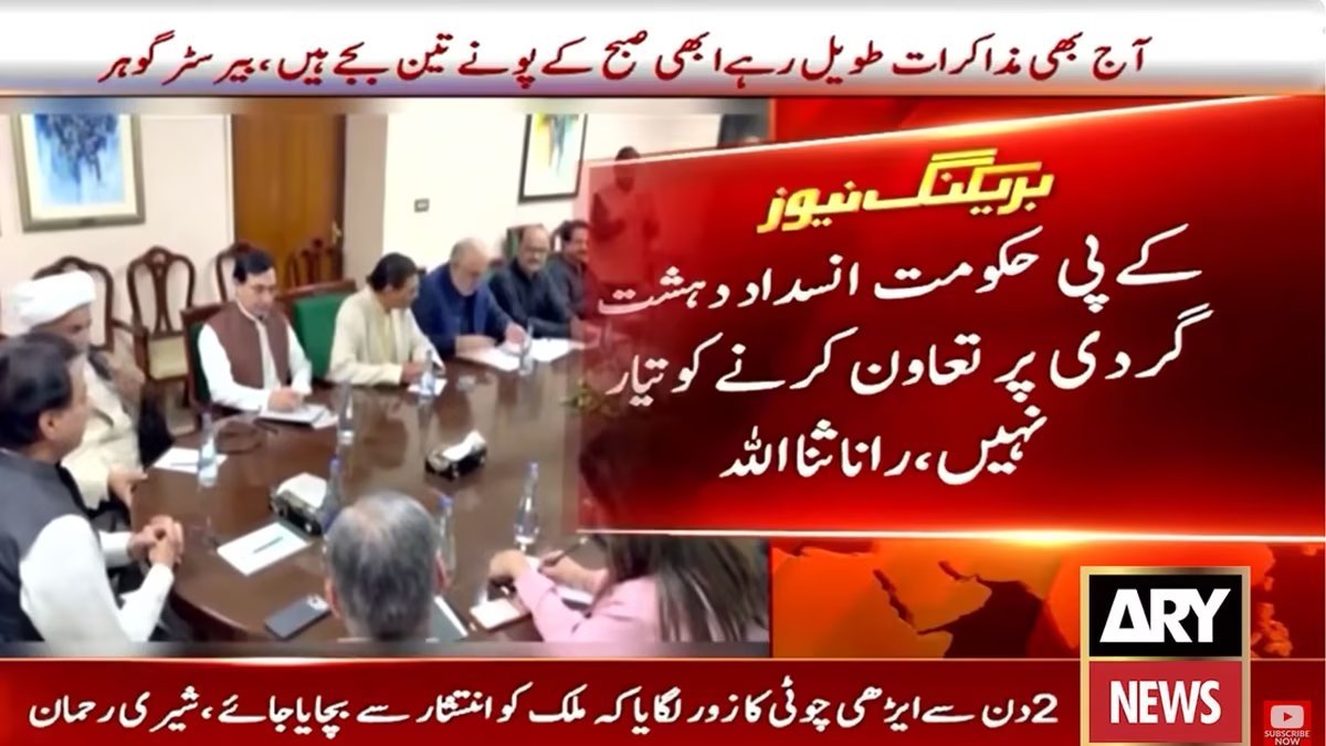 PTI's long march will not be allowed to enter Islamabad: Rana Sanaullah