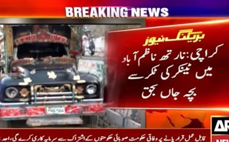 Water tanker crushes child to death in Karachi