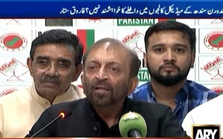 Farooq Sattar alleges bias in MDCAT 2026, calls for inquiry into "179 Out of 180" score